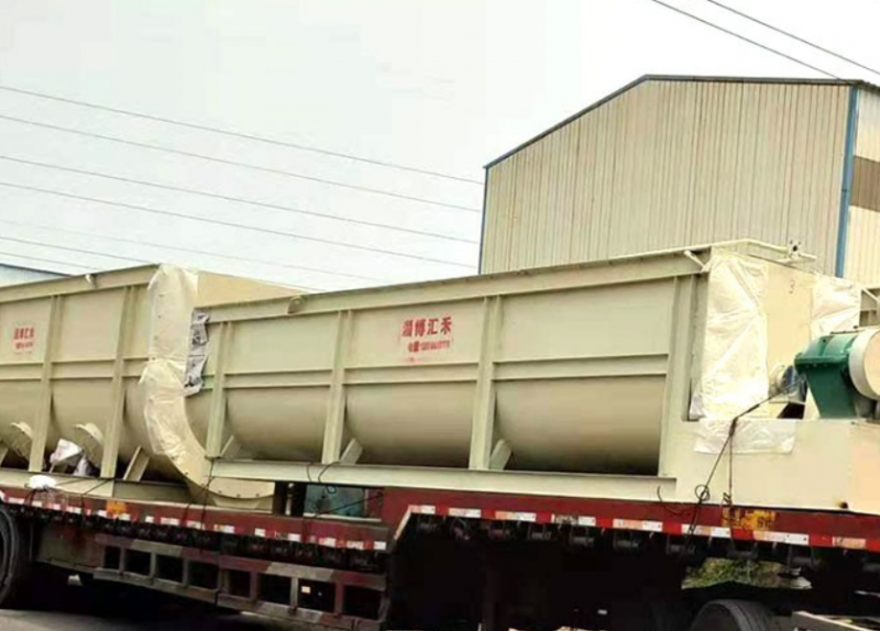 草莓污污视频在线观看設備