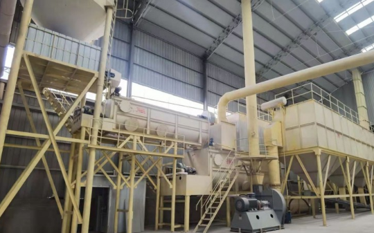 草莓污污视频在线观看設備