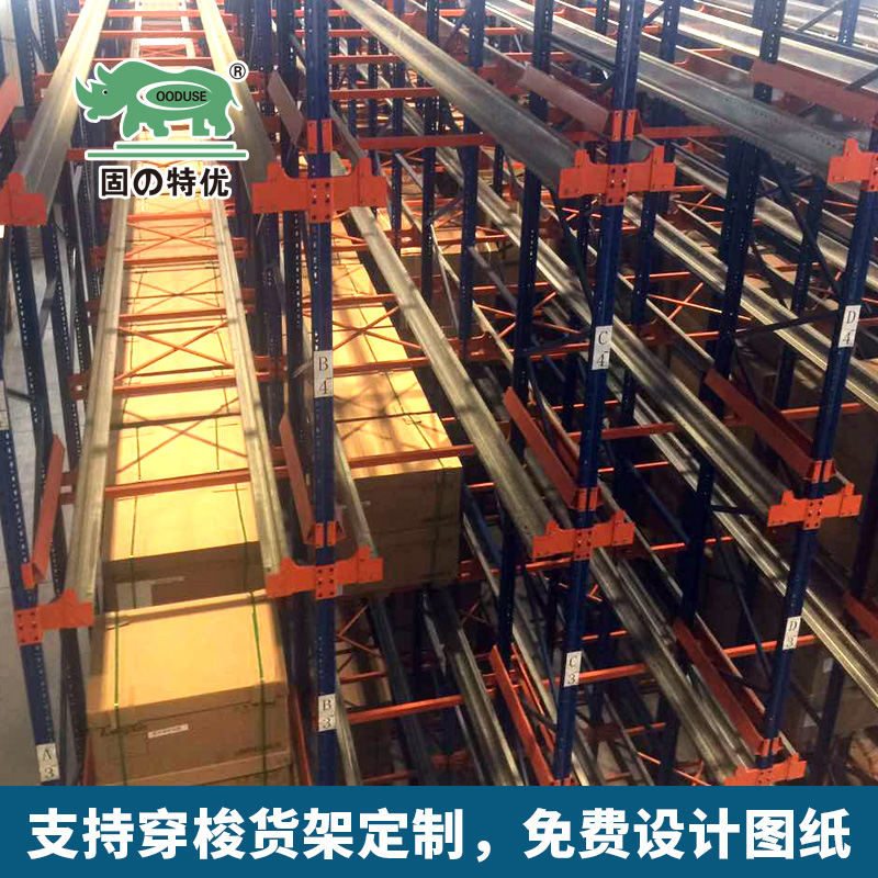 後推式草莓污污视频在线观看